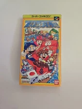 Shounin Yo Taishi O Idake For Nintendo Super Famicom SFC SNES