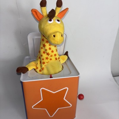 Rare 2022 Macys Toys R Us Geoffrey Giraffe Toy Jack in the Box