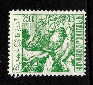 HICK GIRL OLD MINT AZERBAIJAN STAMPS ISSUE 1923 BEAR ON TREE X3325
