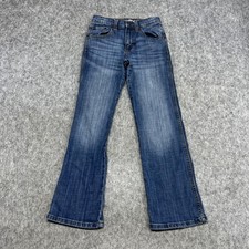 Wrangler Retro Jeans Boys 12 R Blue Relaxed Bootcut Adjustable Waist FLAW Denim