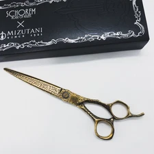 MIZUTANI SCISSORS  SCHOREM MASTER BRUTALIST7.0 7.0" 77g