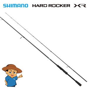 shimano xr