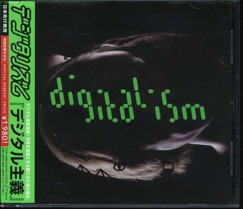 DIGITALISM-Idealism 15tracks Japan CD w/OBI