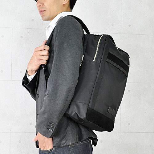 Masterpiece MASTER-PIECE DENSITY 2way backpack rucksack