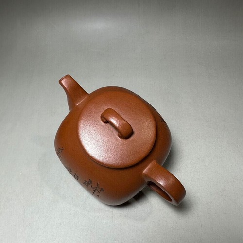 Chinese Yixing Zisha Clay Handmade Exquisite Teapot (神韵 底款:顾景舟) - Picture 6 of 9