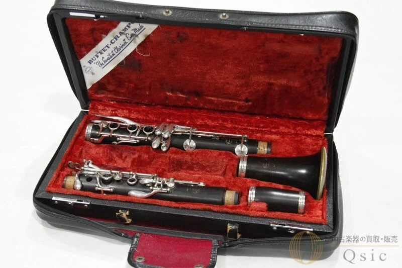 Buffet R13 Used Price Top Sellers