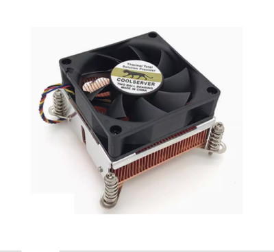 CPU-Kühler Support LGA1700 110W 2U Server z690/b760/h610 Intel G7400
