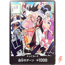 DON !! Card (Alt Art) The Seven Warlords of the Sea OP07 500 Years in the Future