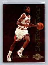 1994 SkyBox #SF2 B.J. Armstrong SkyTech Force Chicago Bulls