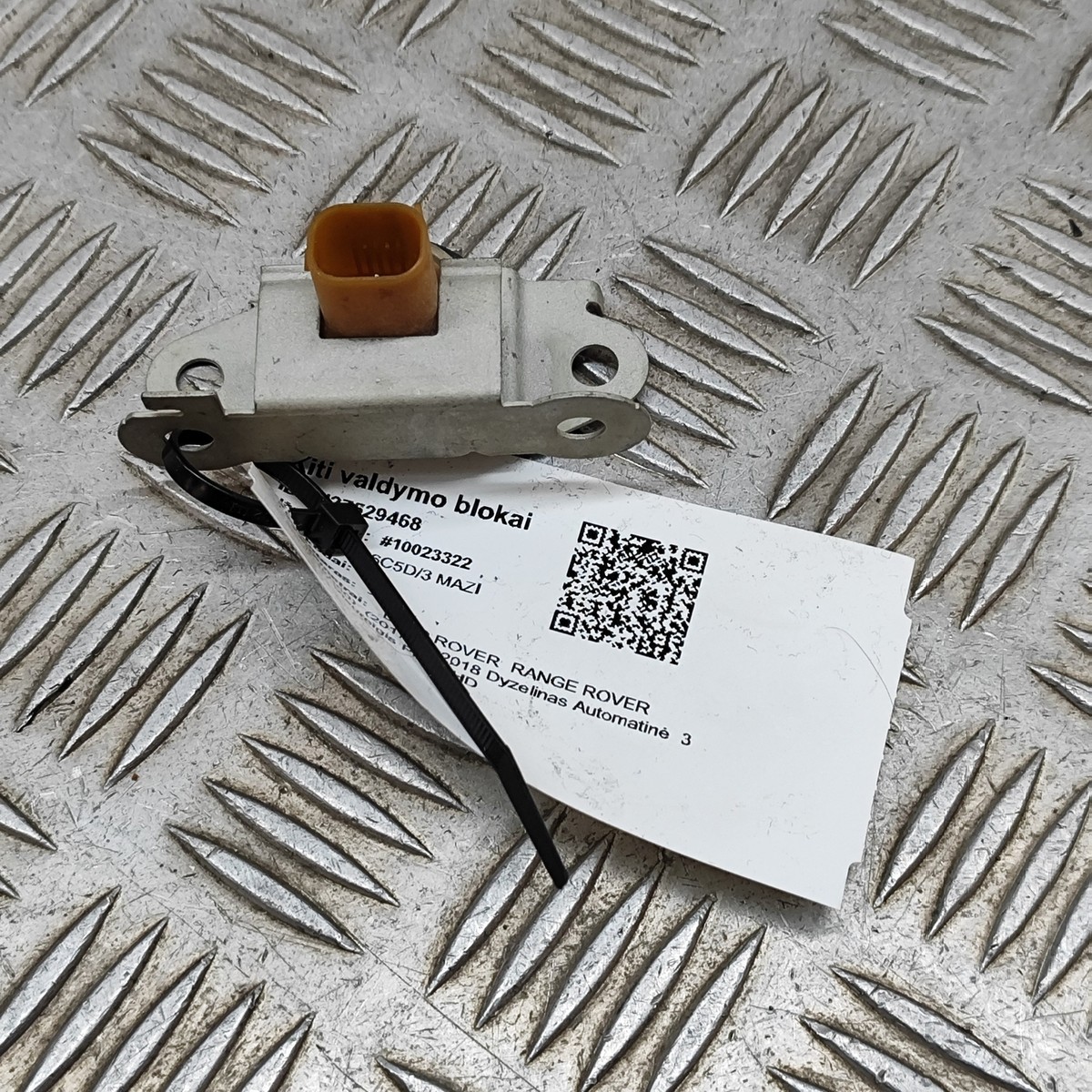 V LR RANGE ROVER VELAR L560 Acceleration Sensor 8W83-3C190-AC