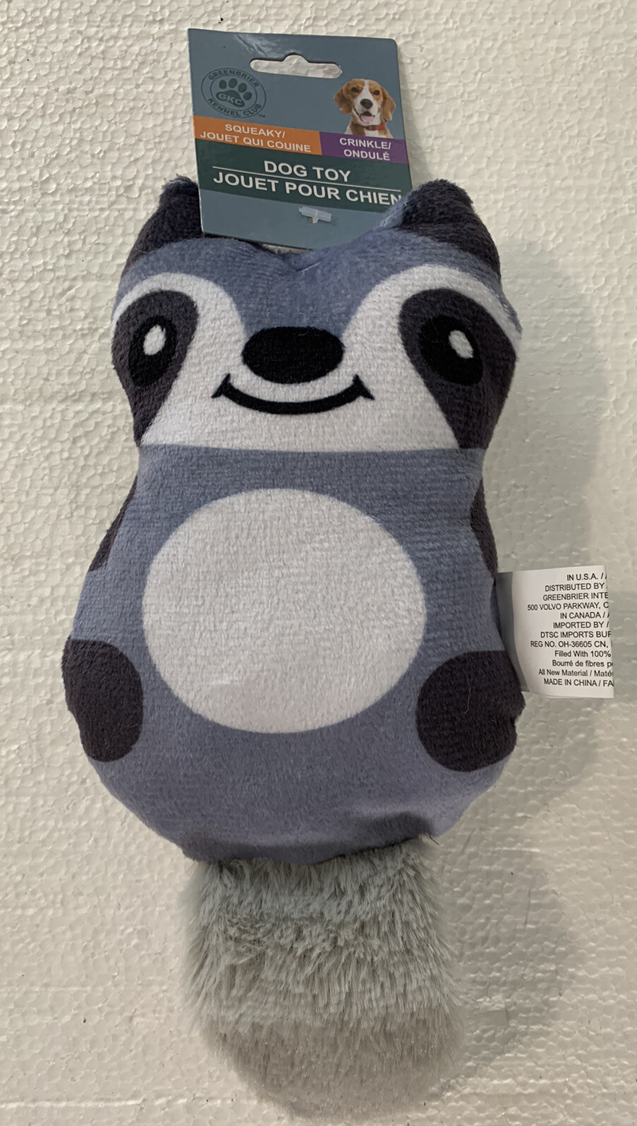 Comprar Greenbriar Kennel Club Squeaky Crinkle Dog Toy en USA desde