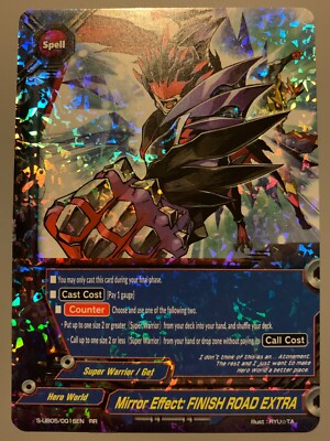 FUTURE CARD BUDDYFIGHT MIRROR EFFECT: FINISH ROAD EXTRA S-UB05/0016EN RR