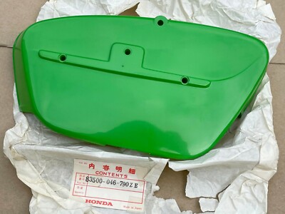 NOS Honda Imperfect Green Tool Box Side Cover for 6V C90Z 1979 (83500-046-790ZE)