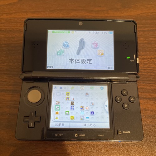 3991 Nintendo 3DS Cosmo Nero Buono - Foto 10 di 17