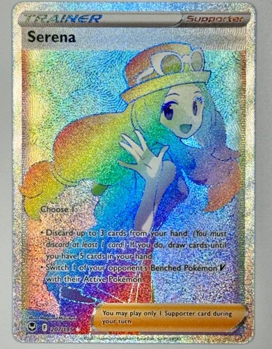 Pokemon - Serena (Secret) 207/195 Swsh12: Sword & Shield - Silver Tempest Holo