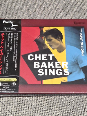 ESOTERIC ESSJ-90321 CHET BAKER SINGS Vocal and Trumpet Jazz SACD