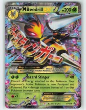 2016 Pokemon, XY Promos, #XY158 M Beedrill EX, Holo Promo NM on eBay