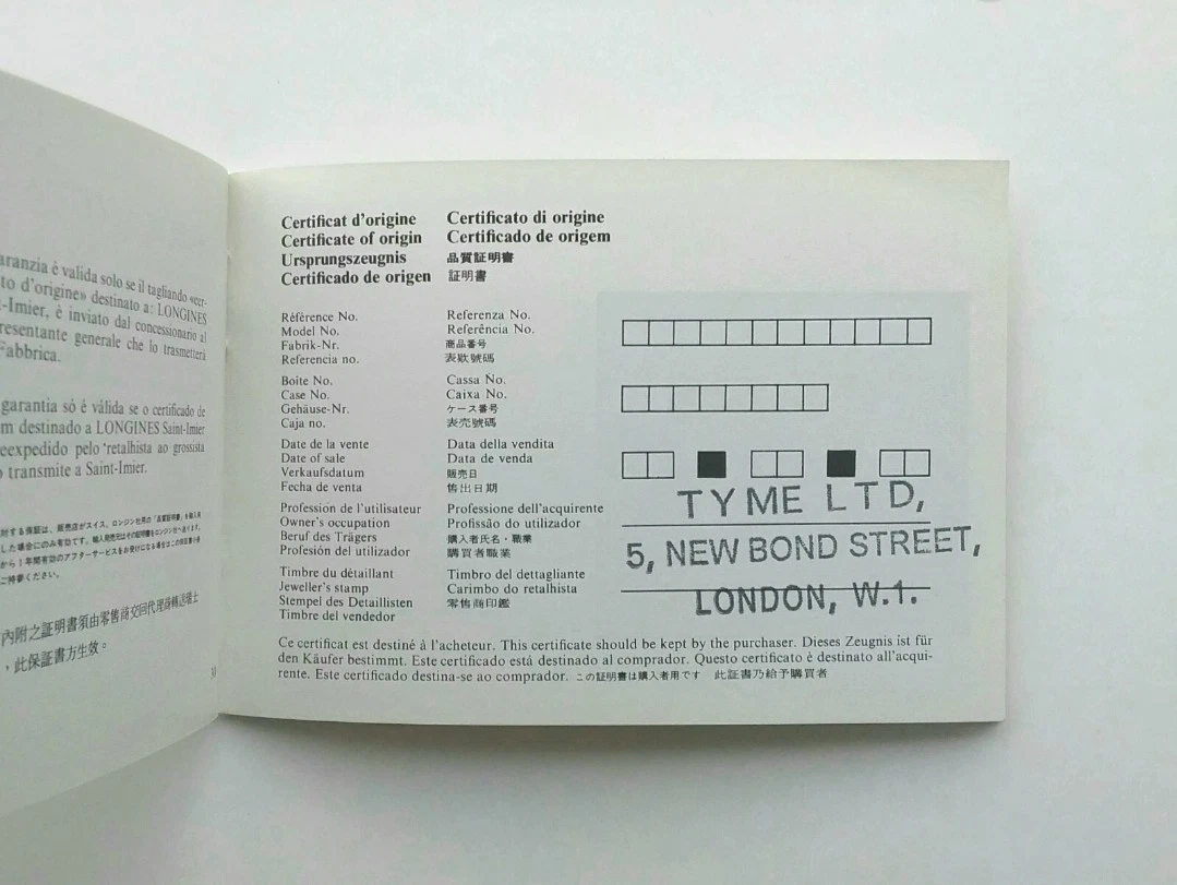 Folleto de garantía LONGINES (sin escribir)