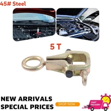 5T Auto/Car Body Repair Grips Tight Frame Back Dent Puller Tool Mouth-shaped New