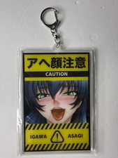 Portachiavi Taimanin Asagi Igawa Asagi Comiket Limited acrilico ENORME importazione nuovo