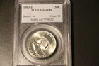 1963-D Franklin Half Dollar 50c PCGS MS64 FBL