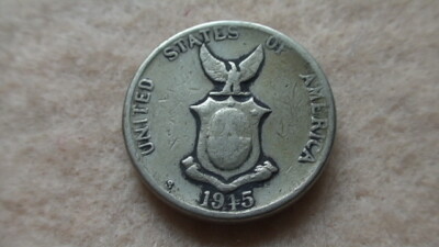 (稀少な状態) フィリピン コモンウェルス　50センタボ銀貨　1945 S 1945 S PHILIPPINES/USA - FIVE CENTAVOS - COPPER-NICKEL - WWII era