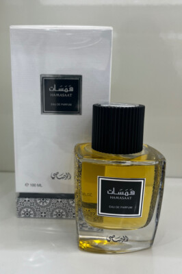 Hamasaat by Rasasi 100ml Spray - Free Shipping