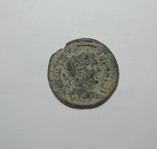 Roman Provincial - Caracalla (198-217 AD) Coela, Thrace AE Coin Prow Cornucopia