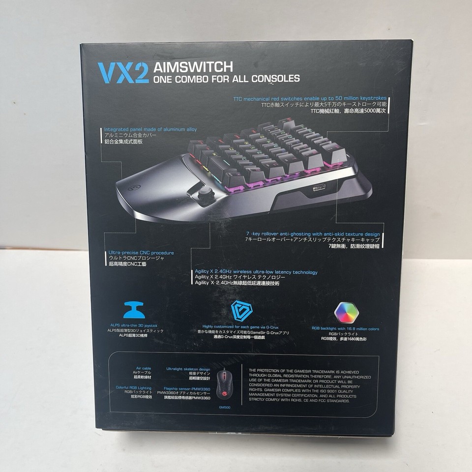 GameSir VX2 AimSwitch Gaming Keypad and GM500 Gaming Mouse with VX