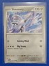 Pokémon TCG Twilight Masquerade: Skarmory (119/167) - Common - Near Mint