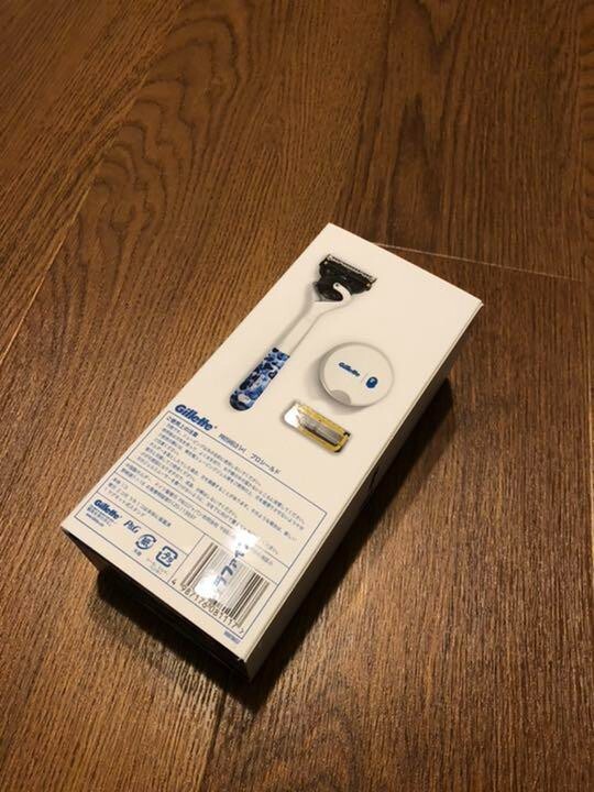 Buy NEW A BATHING APE Gillette Pro Shield Limited Collaboration