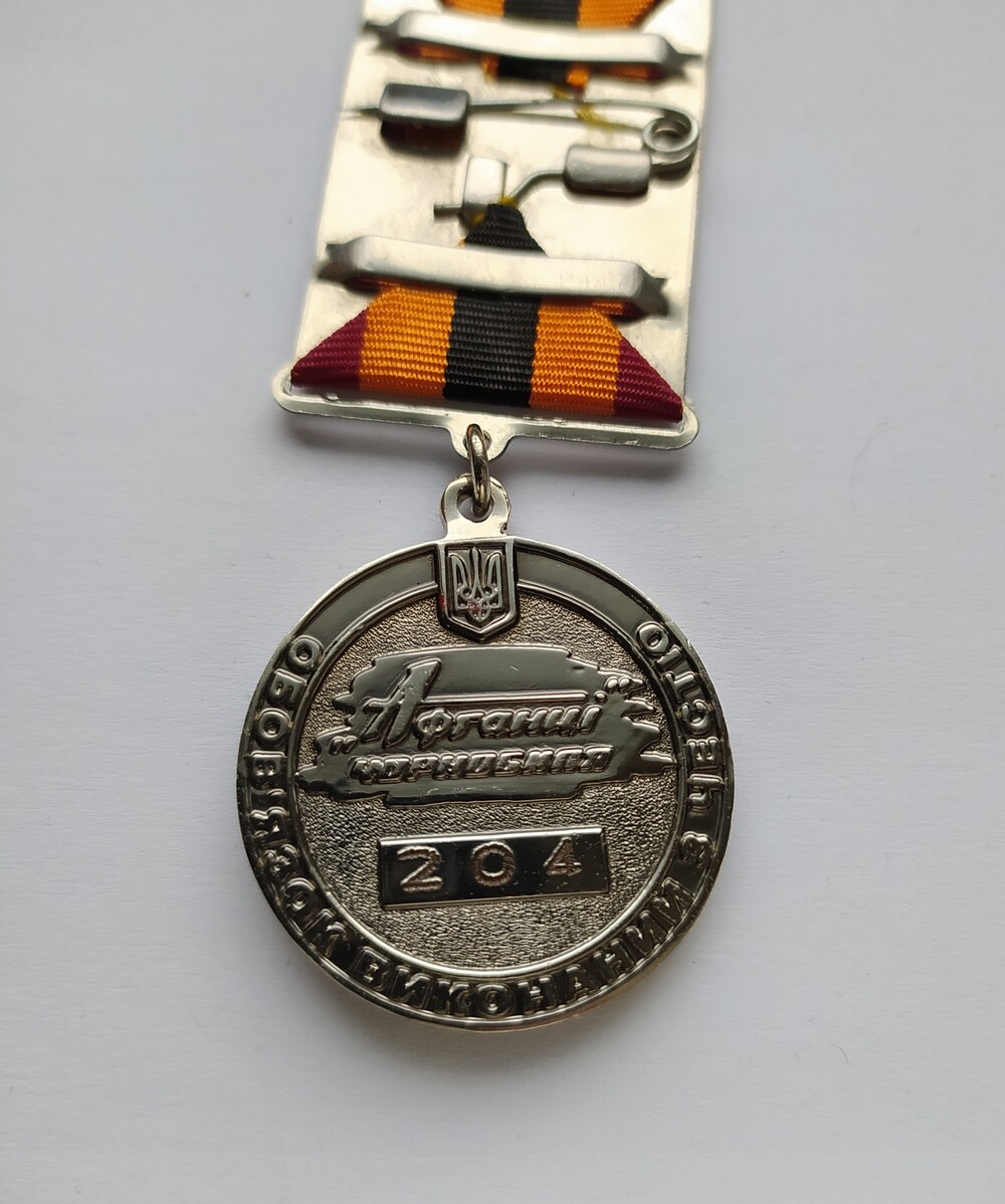 Picture 4 of 4