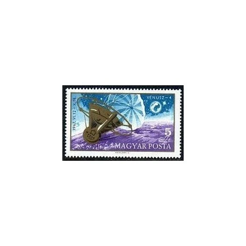 En excelente estado nunca abisagrado/estampillada sin montar o nunca montada estampillas postales espaciales