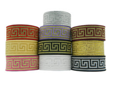 1m Borte Gewebt/Webband Mittelalter/Larp Griechischer Schlüssel 33mm Mäander 