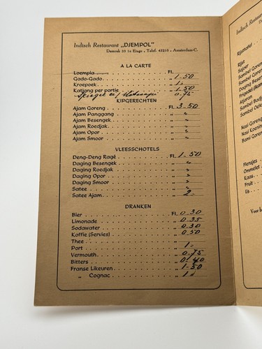 Authentic Indian Restaurant Dinner Menu Amsterdam Indisch Restaurant Djempol - Picture 3 of 5