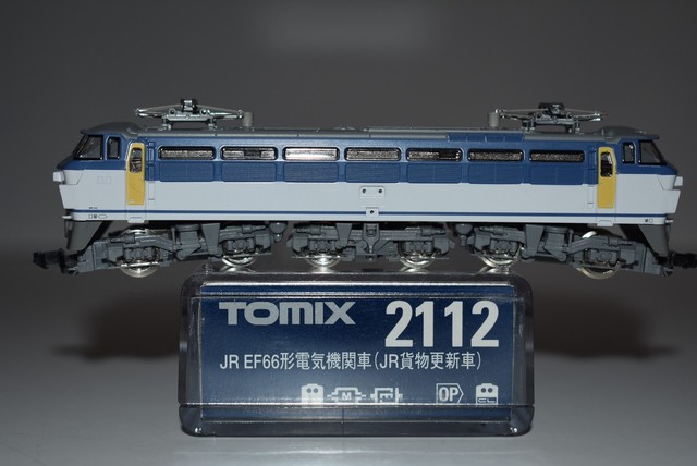 tomix ho scale