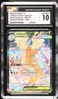 Pokemon Mega Dragonite Ex Japanese Mega Dream Ex 246/193 Gem Mint CGC 10