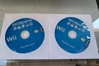 Lot of 2 Wii Sports Discs