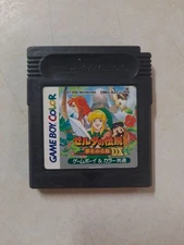 Legend of Zelda Link's Awakening DX (Nintendo GameBoy Color GBC) Japan Import 