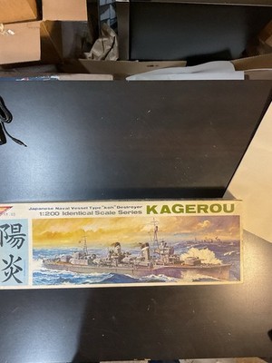 Nichimo 1/200 KAGEROU Japanese Naval Vessel Type Koh Destroyer Model Kit