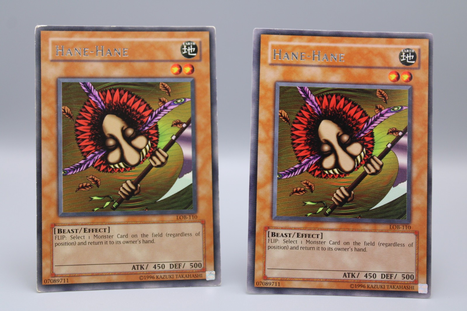 Yu-Gi-Oh! Hane-Hane LOB-110 x2
