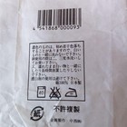 Foto 5 di 8