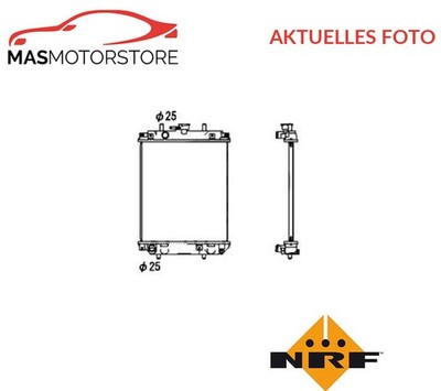 KÜHLER WASSERKÜHLER MOTORKÜHLER NRF 53674 A NEU OE QUALITÄT
