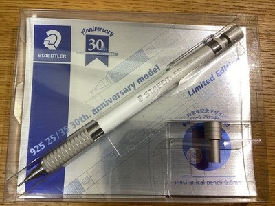 STAEDTLER 925 25 35 Pearl White 30th Anniversary Model