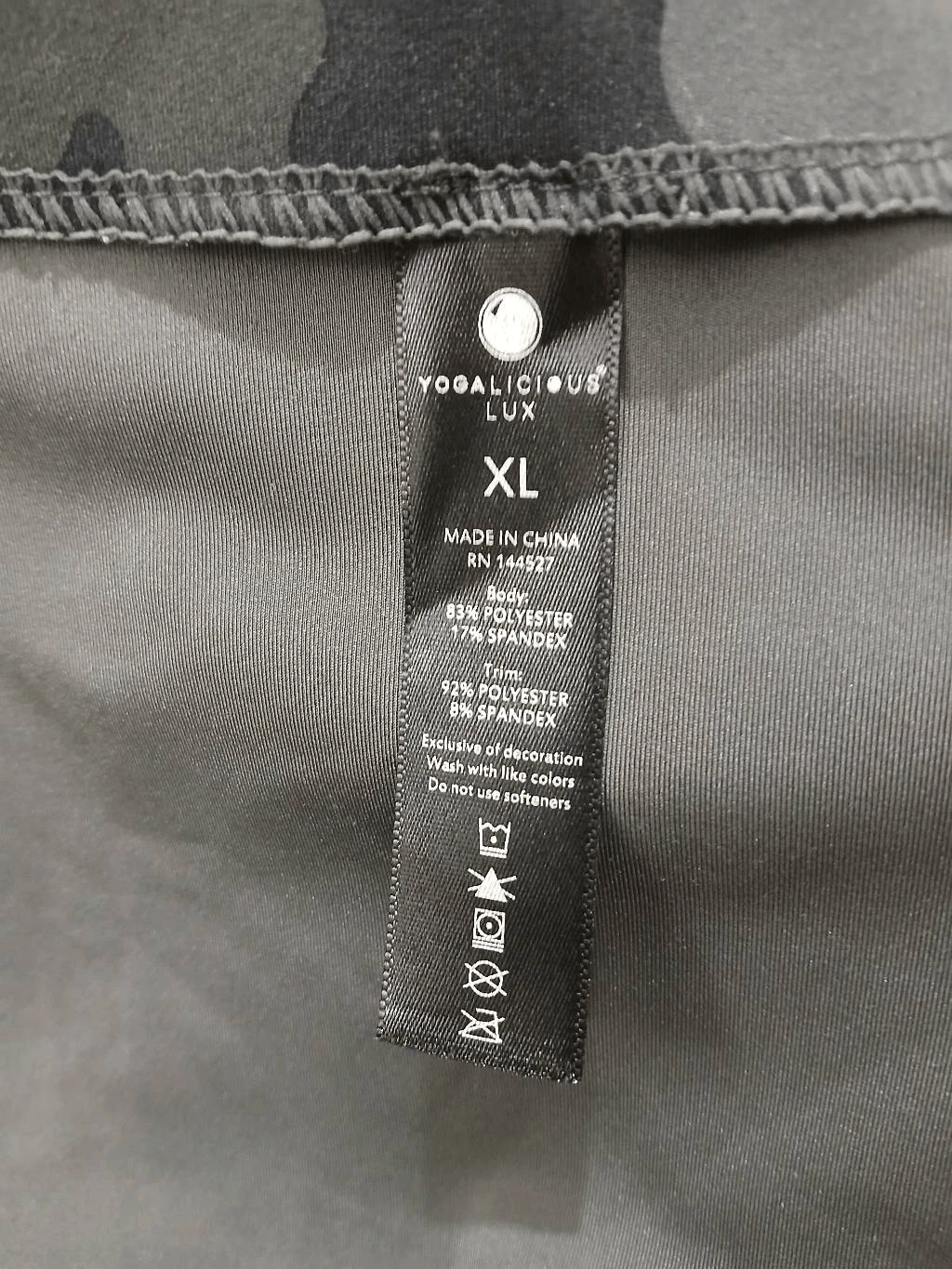 yogalicious camou full zip running mock neck jacket