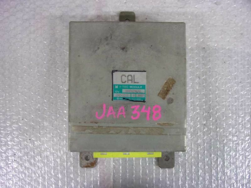1989-1990 Isuzu Trooper 2.6L Engine ECM Electronic Control 1989-1990 Isuzu Trooper 2.6L Engine ECM Electronic Control