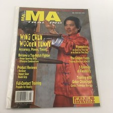 MA Training Magazine May 1998 Wing Chun Wooden Dummy Timing, Newsstand