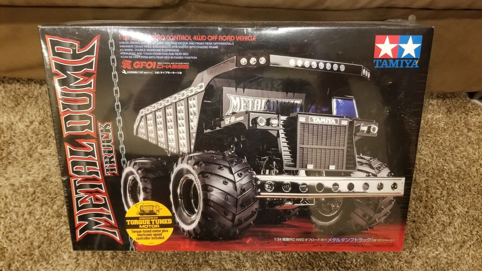 Tamiya+1+24+4wd+Gf-01+Metal+Dump+Truck+Rims+58x55+Mm+12mm+Mounting