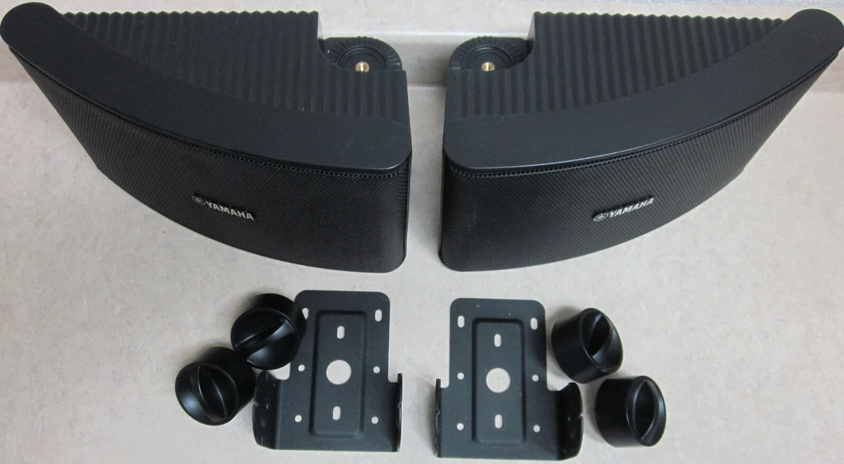 Yamaha NS-AW392 - Altavoces exterior 