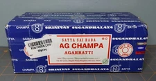 Satya Sai Baba Nag Champa Agarbatti Incense - New Sealed